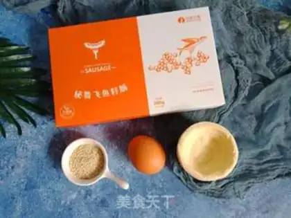 Make Lazy fish sausage step 0