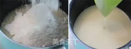 Make Cake step 2