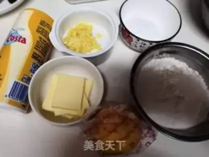 Make Lemon cookies step 1