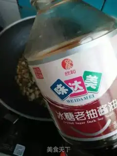 Make Plumsy buns step 10