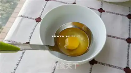 Make Dry noodle step 5