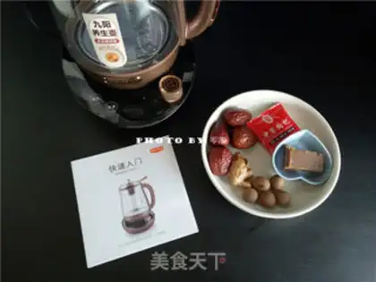 Make Gin and red-tree ginger tea step 0