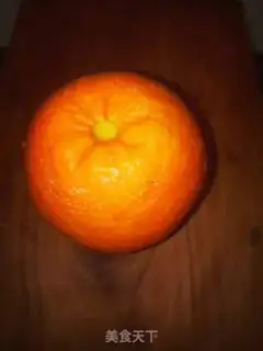 Make Orange steamed eggs step 0