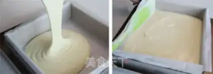 Make Cake step 7