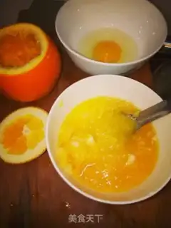 Make Orange steamed eggs step 2