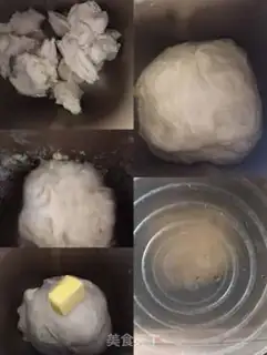 Make Bean caterpillar bread step 1