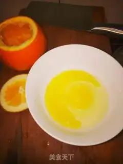 Make Orange steamed eggs step 3
