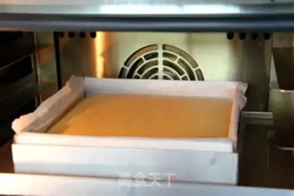 Make Cake step 9