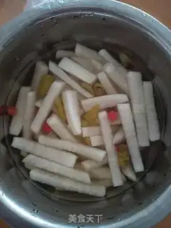 Make Carrot step 0