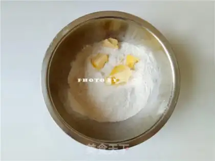 Make Black sesame salt cookies step 1