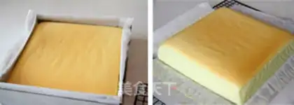 Make Cake step 10
