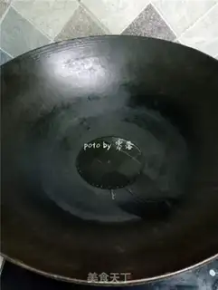 Make How to fire a wooden ear without a pot step 2