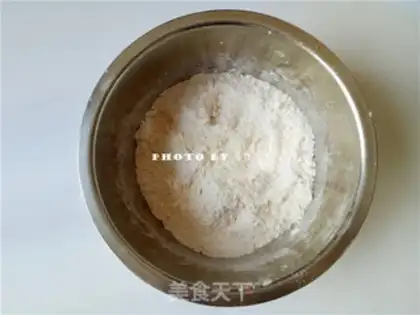 Make Black sesame salt cookies step 2