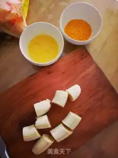 Make Gold fried bananas step 0