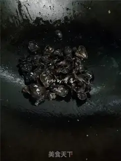 Make How to fire a wooden ear without a pot step 5