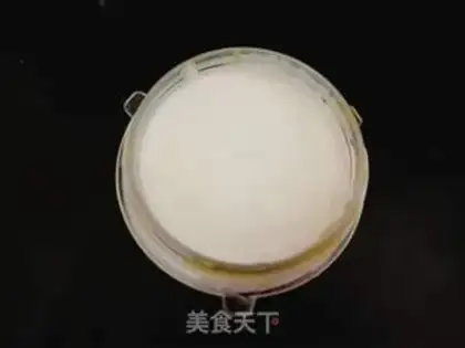 Make Mango banana yogurt step 3