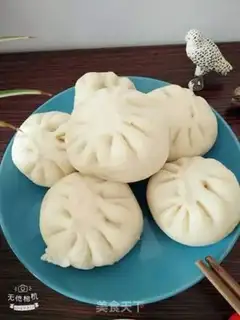 Make Plumsy buns step 20
