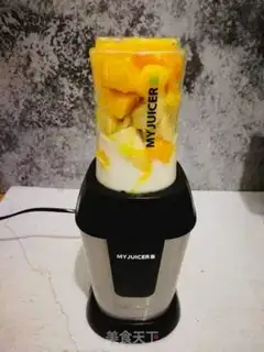 Make Mango banana yogurt step 4