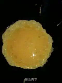 Make Celery fried eggs step 2