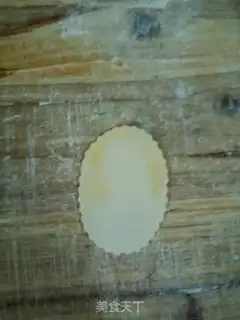 Make Apple pie step 5