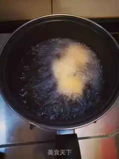 Make Gold fried bananas step 4