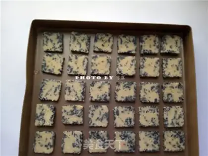 Make Black sesame salt cookies step 7