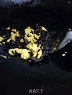 Make How to fire a wooden ear without a pot step 7