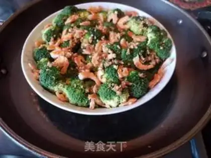 Make Shrimp veggie orchid step 9