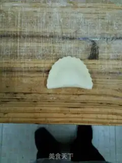 Make Apple pie step 7