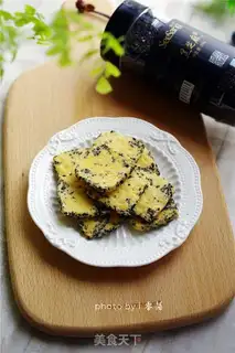Make Black sesame salt cookies step 9