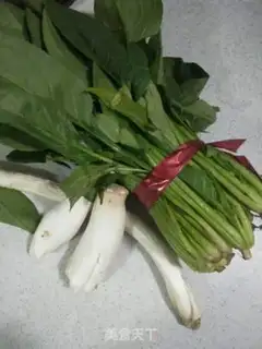 Make Apricot spinach step 0