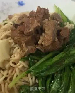 Make Lamb noodles step 9