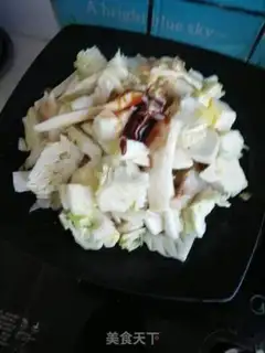 Make The casserole step 9
