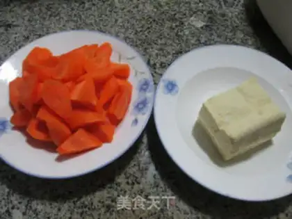 Make Frozen tofu burning carrots step 0