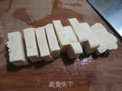 Make Frozen tofu burning carrots step 1