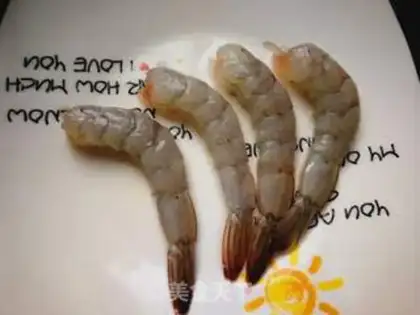 Make Spicy with back shrimp step 1