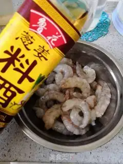 Make Pretzels, fried shrimp step 1