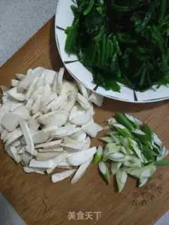 Make Apricot spinach step 6