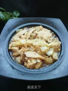 Make The casserole step 13