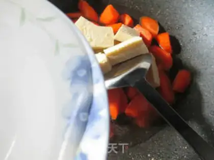Make Frozen tofu burning carrots step 4
