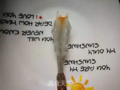 Make Spicy with back shrimp step 3