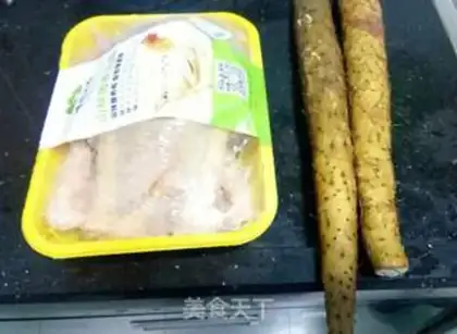 Make Chicken soup step 0