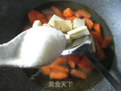 Make Frozen tofu burning carrots step 7
