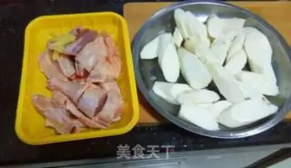 Make Chicken soup step 1