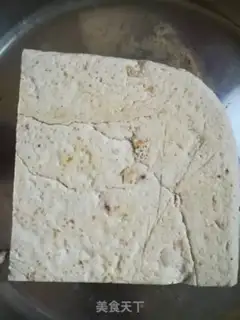 Make Rhodish tofu step 2