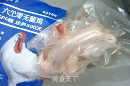 Make Frozen chicken soup and sour chicken silk step 0