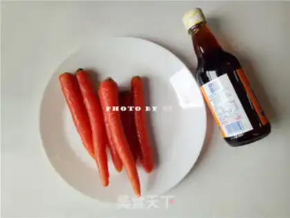 Make Secret carrots step 0
