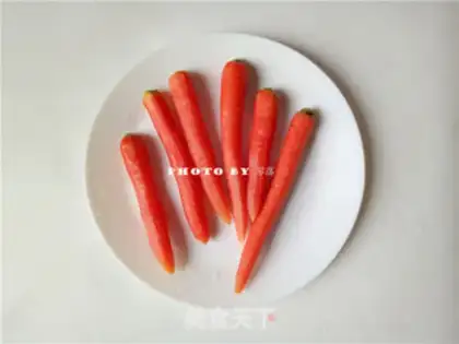 Make Secret carrots step 1
