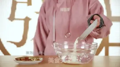 Make Sweet chestnut congee step 1
