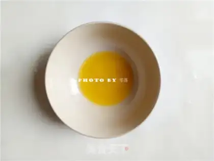 Make Secret carrots step 3